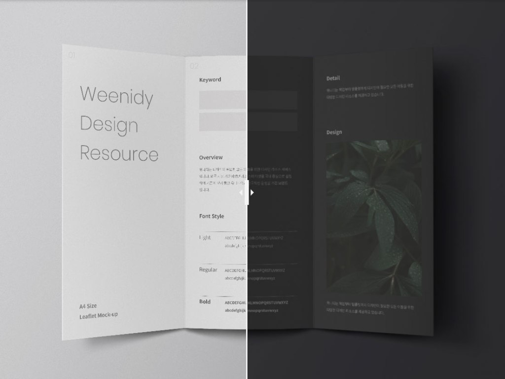 35+ Download A4 Brochure Mockup Free&nbsp;Psd